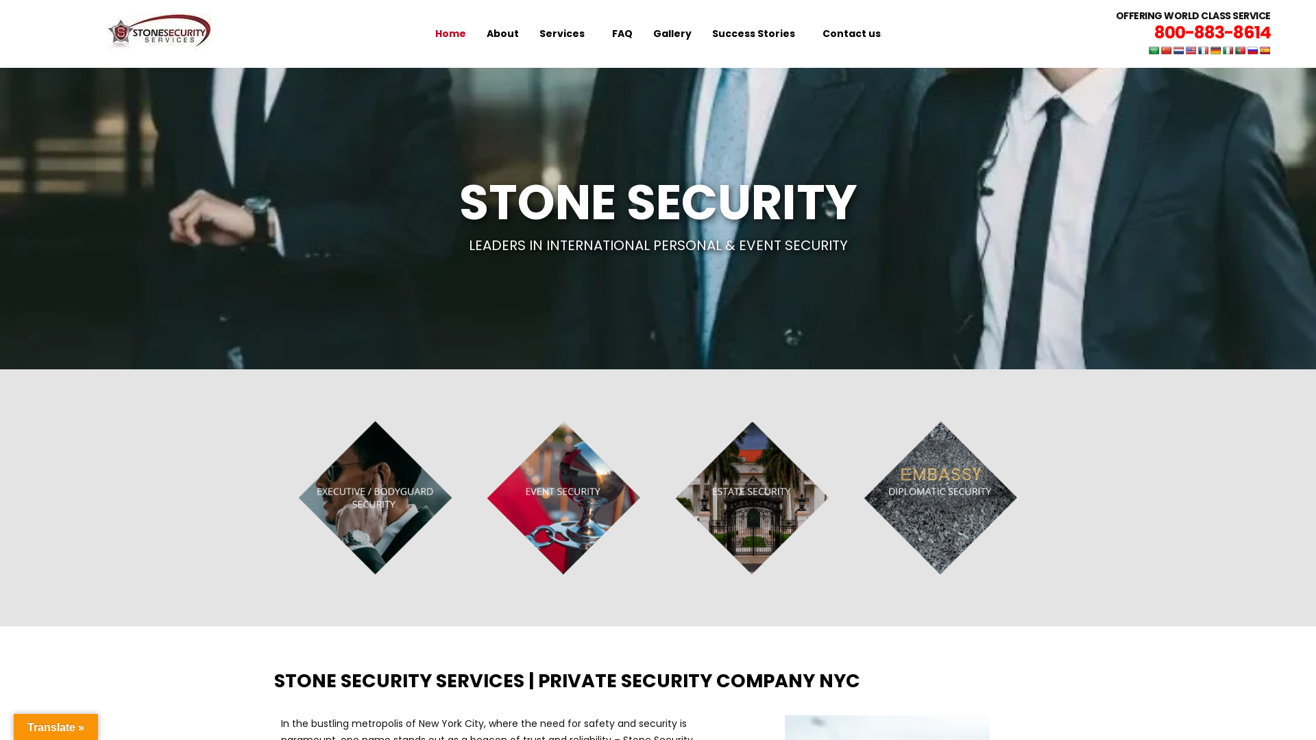 Stone Security Services